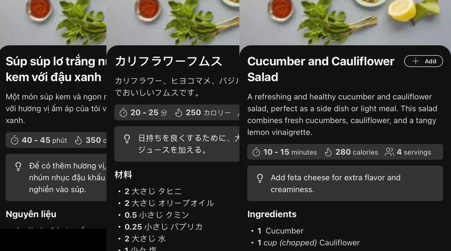 TamiMeal's multilingual interface showing support for English, Japanese, and Vietnamese languages
